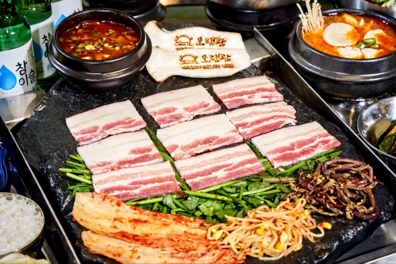 오랭관 세트